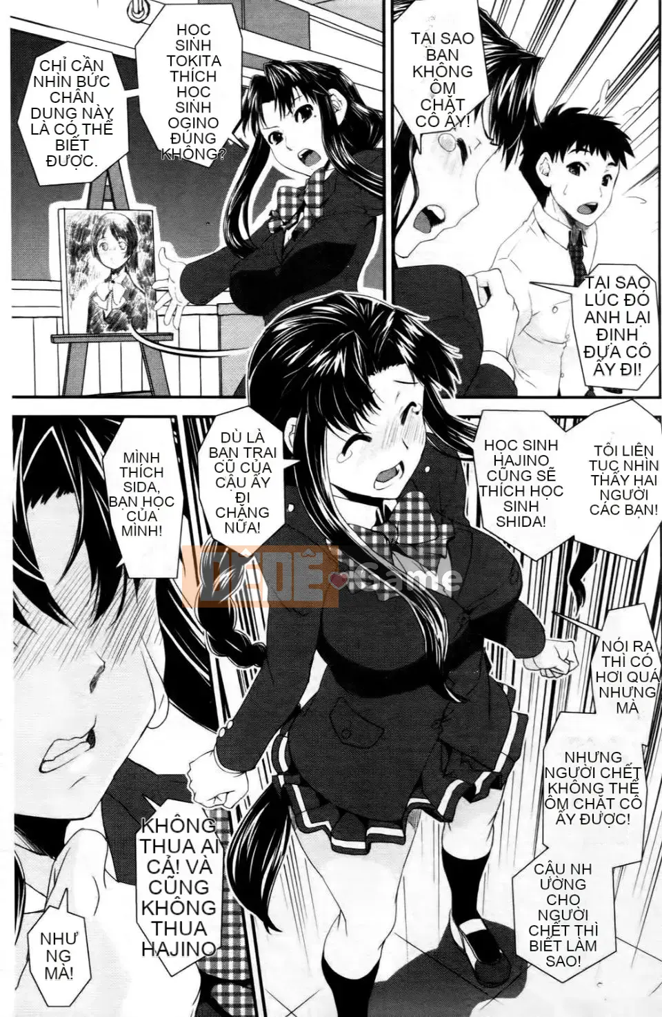 [Shinama] Cảm Thấy Ai