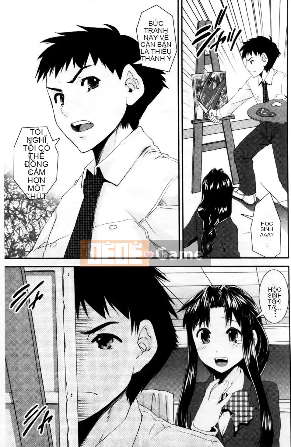 [Shinama] Cảm Thấy Ai