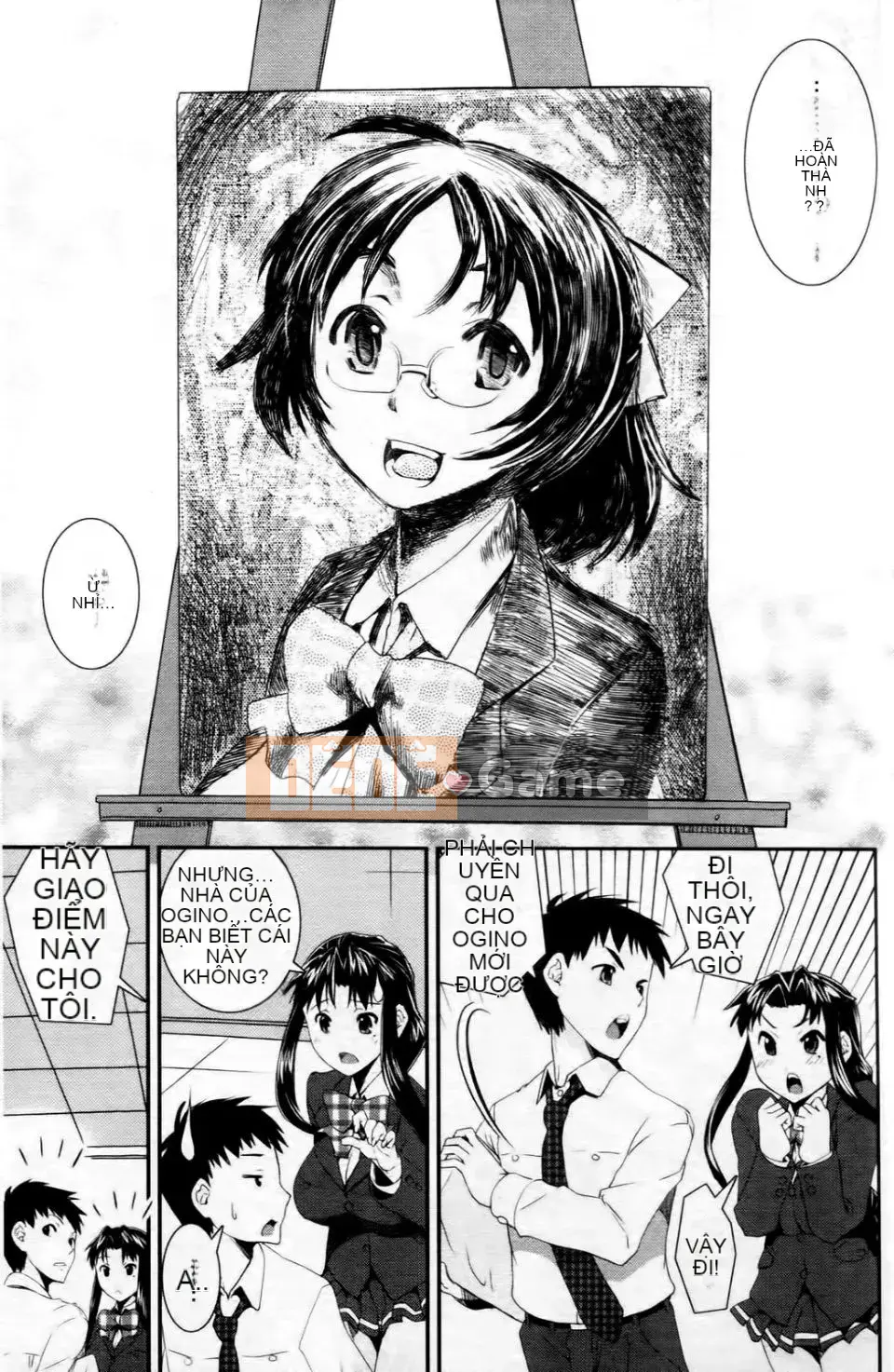 [Shinama] Cảm Thấy Ai