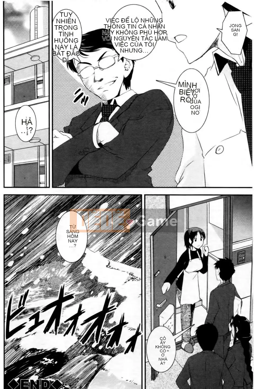 [Shinama] Cảm Thấy Ai