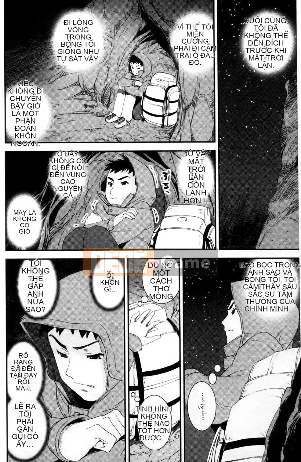 [Shinama] Cảm Thấy Ai