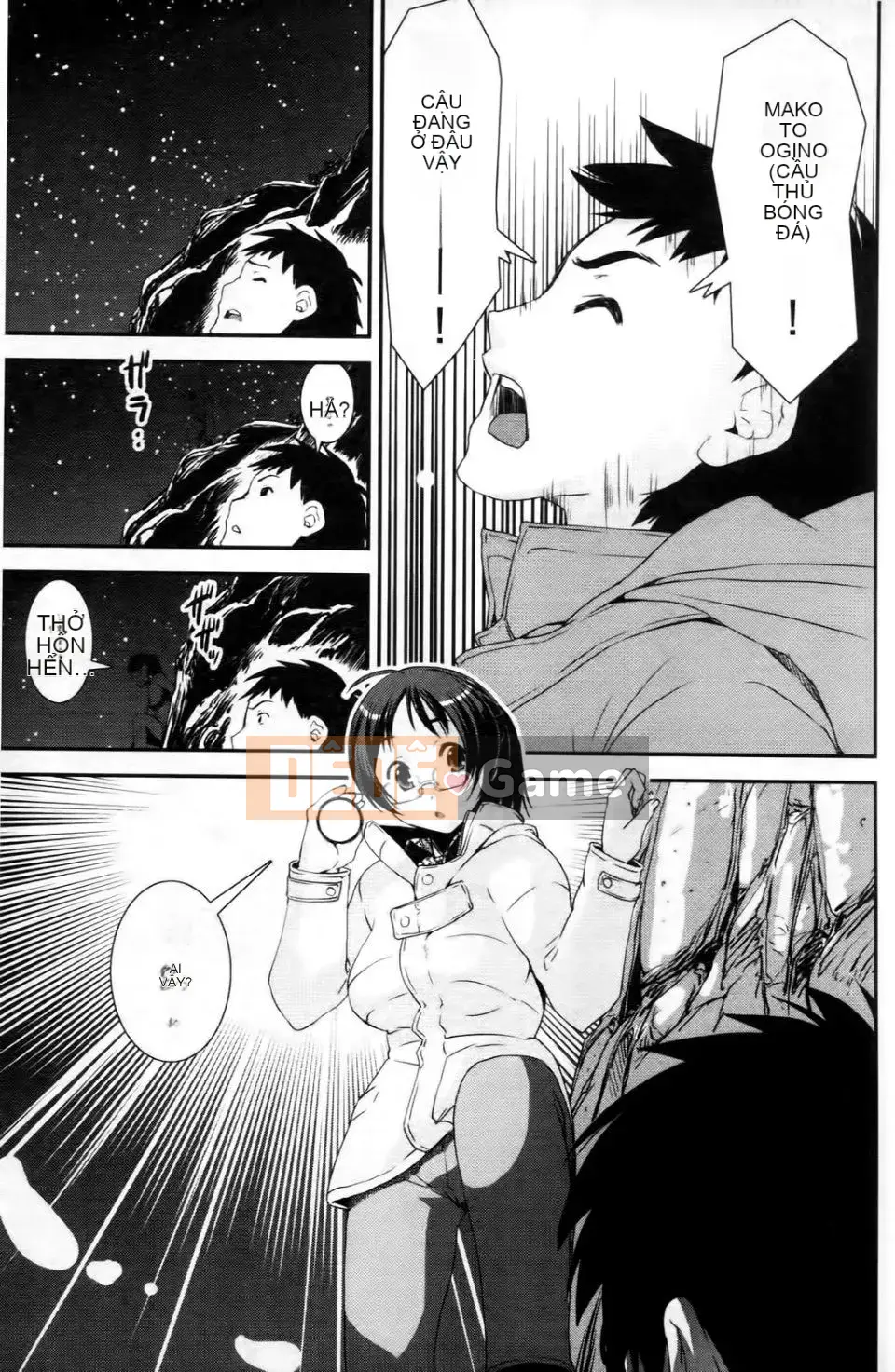 [Shinama] Cảm Thấy Ai