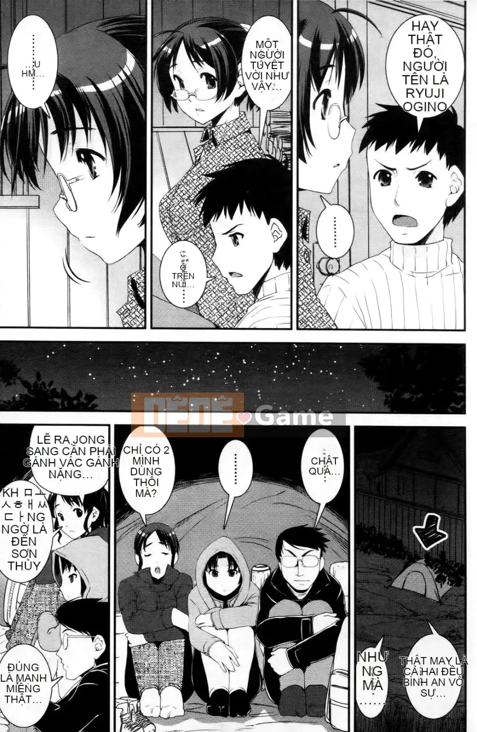 [Shinama] Cảm Thấy Ai