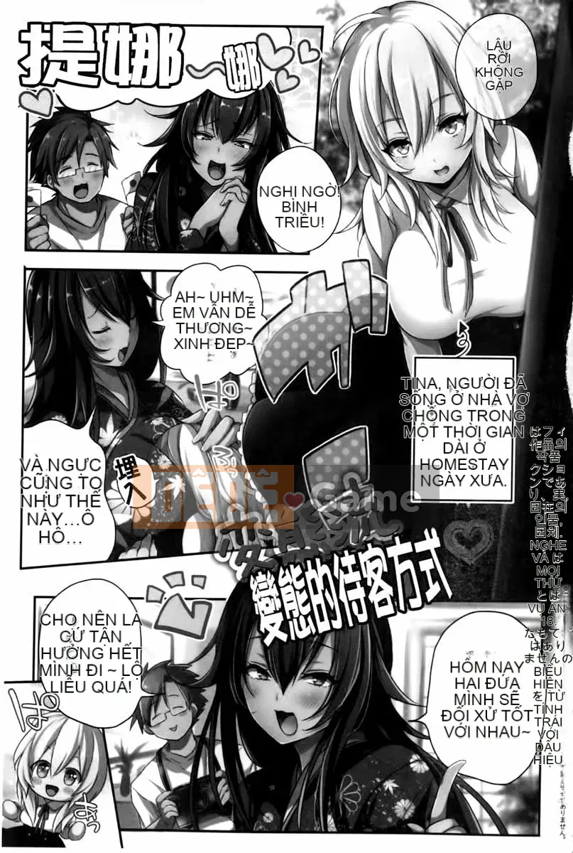 [Ở đây] Cảnh báo kỳ lạ!