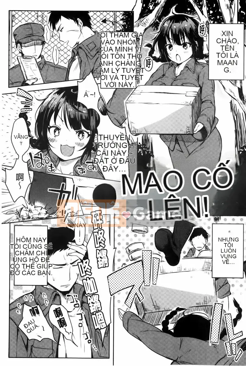 [Ở đây] Cảnh báo kỳ lạ!