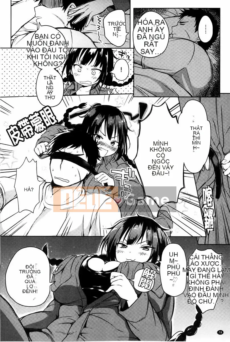 [Ở đây] Cảnh báo kỳ lạ!