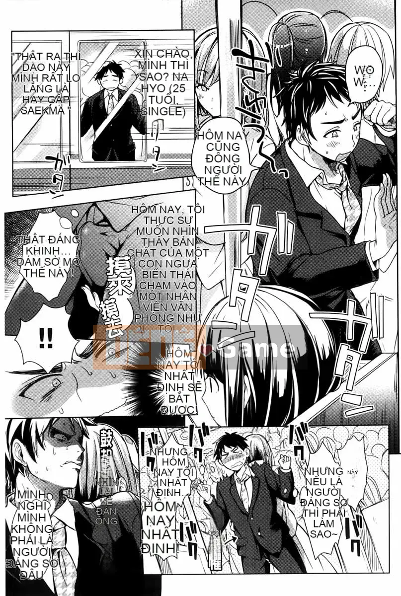 [Ở đây] Cảnh báo kỳ lạ!