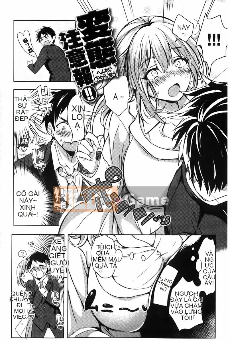 [Ở đây] Cảnh báo kỳ lạ!