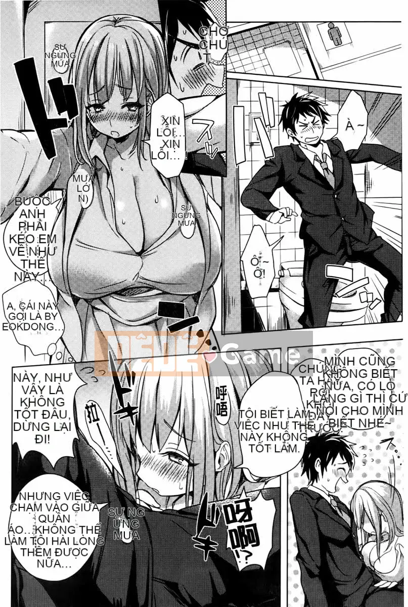 [Ở đây] Cảnh báo kỳ lạ!