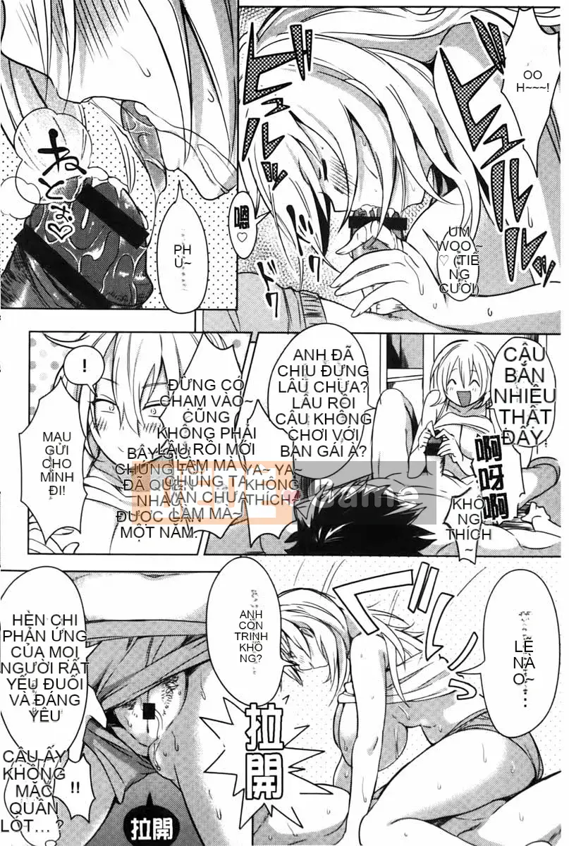 [Ở đây] Cảnh báo kỳ lạ!