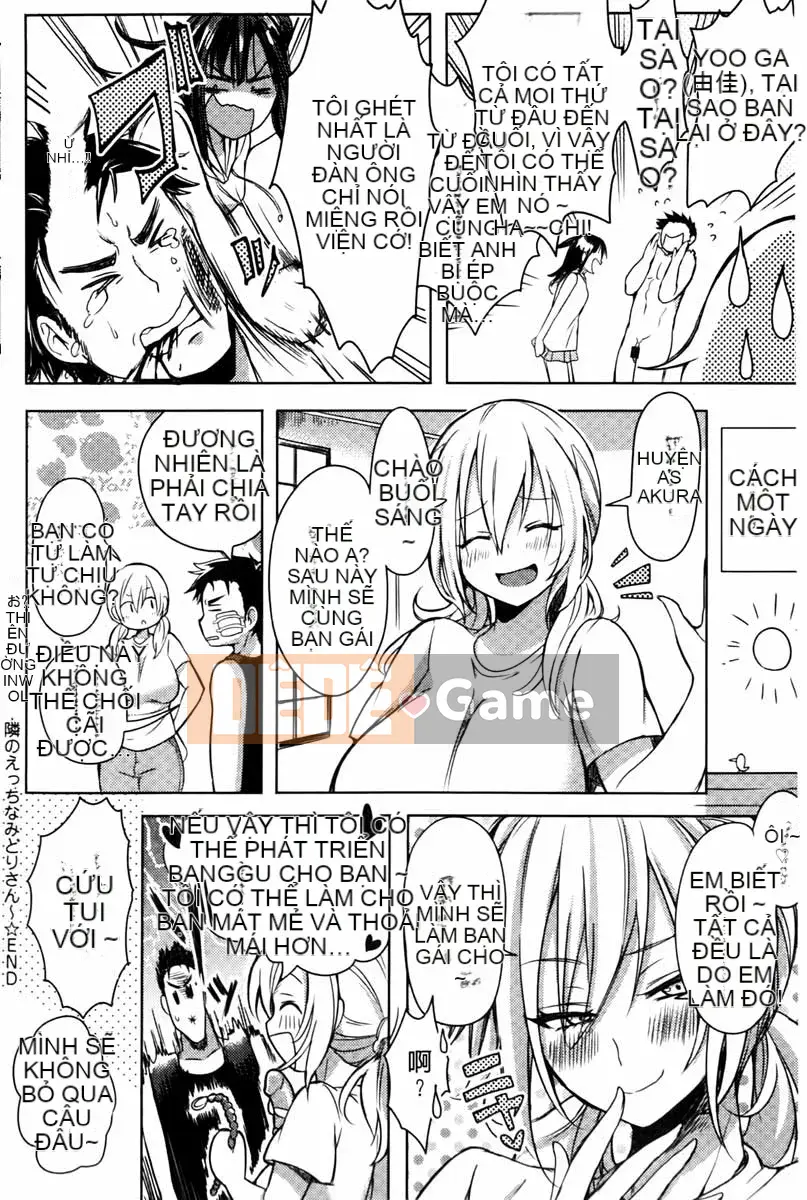 [Ở đây] Cảnh báo kỳ lạ!