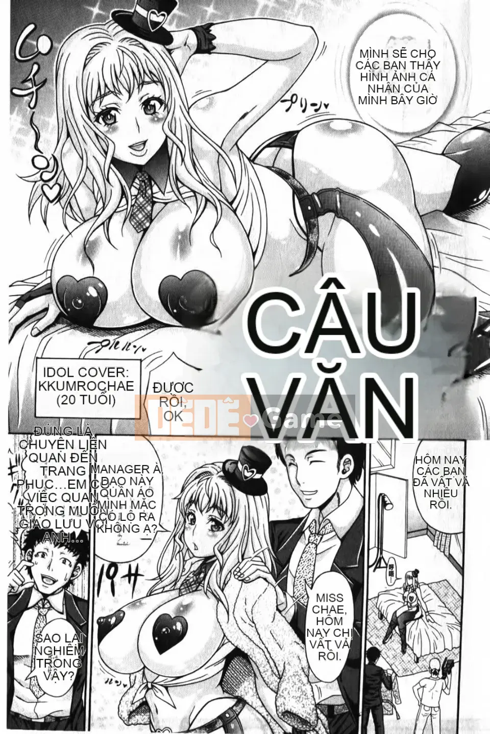 [Hiroyuki Ando] Sữa mamire