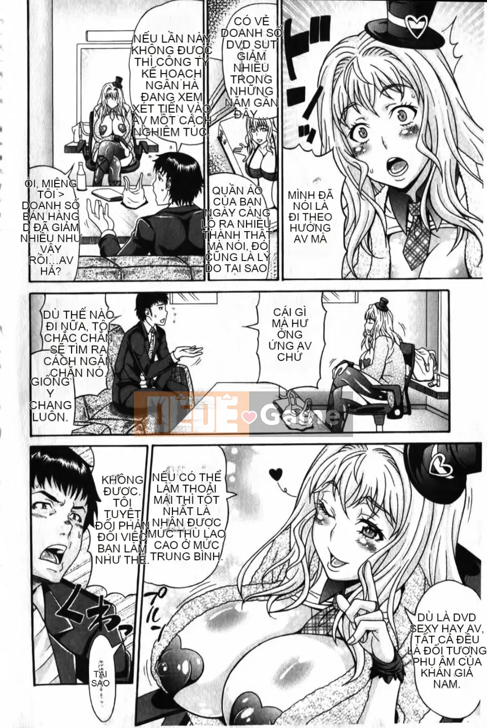 [Hiroyuki Ando] Sữa mamire