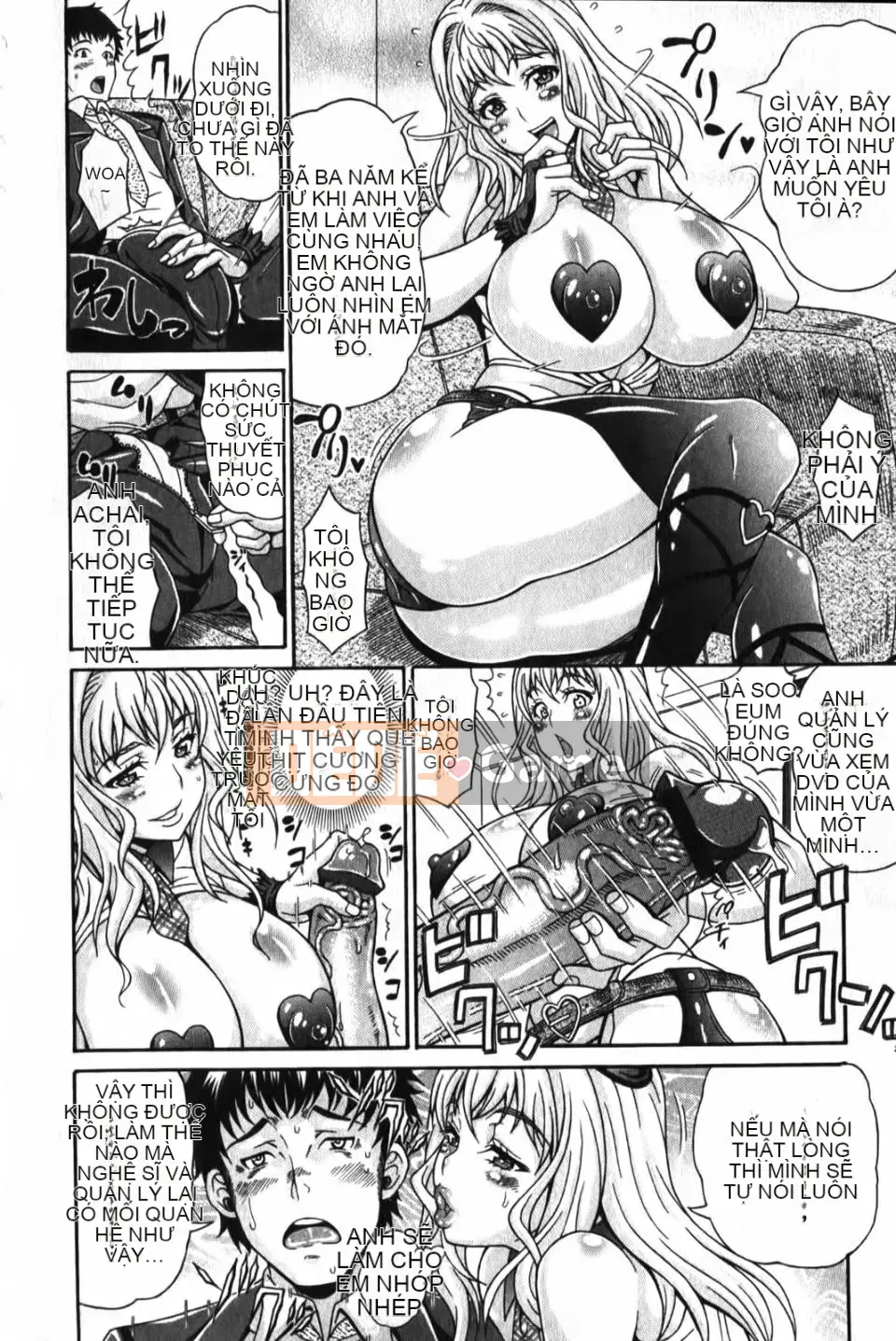 [Hiroyuki Ando] Sữa mamire