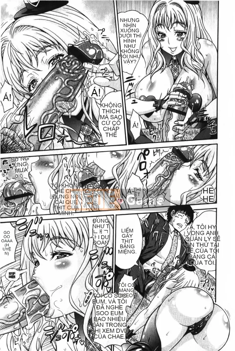 [Hiroyuki Ando] Sữa mamire