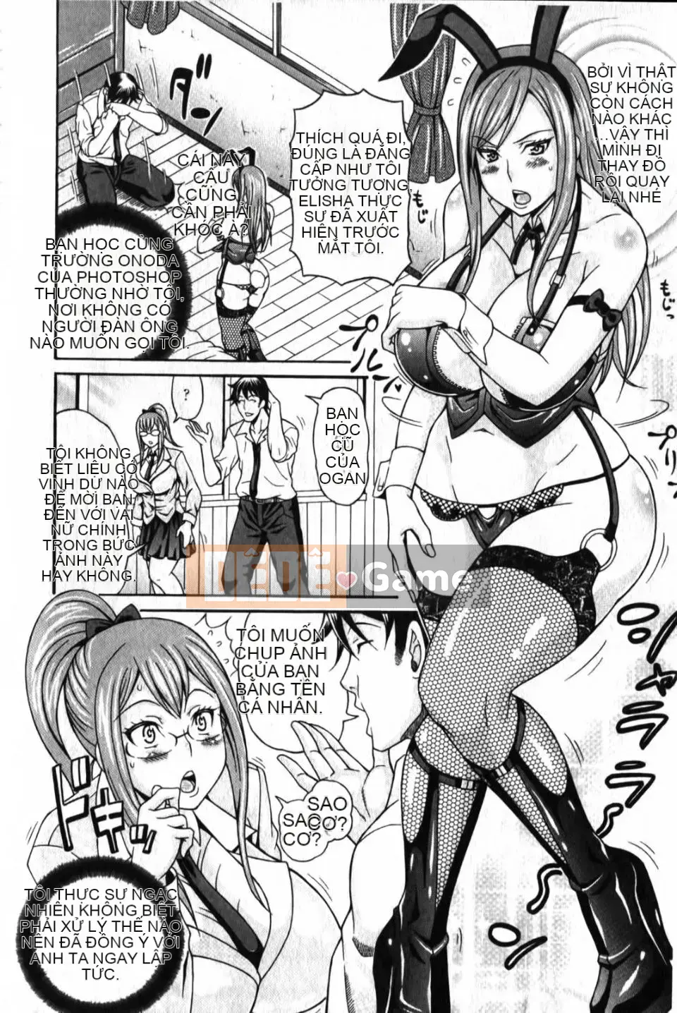 [Hiroyuki Ando] Sữa mamire