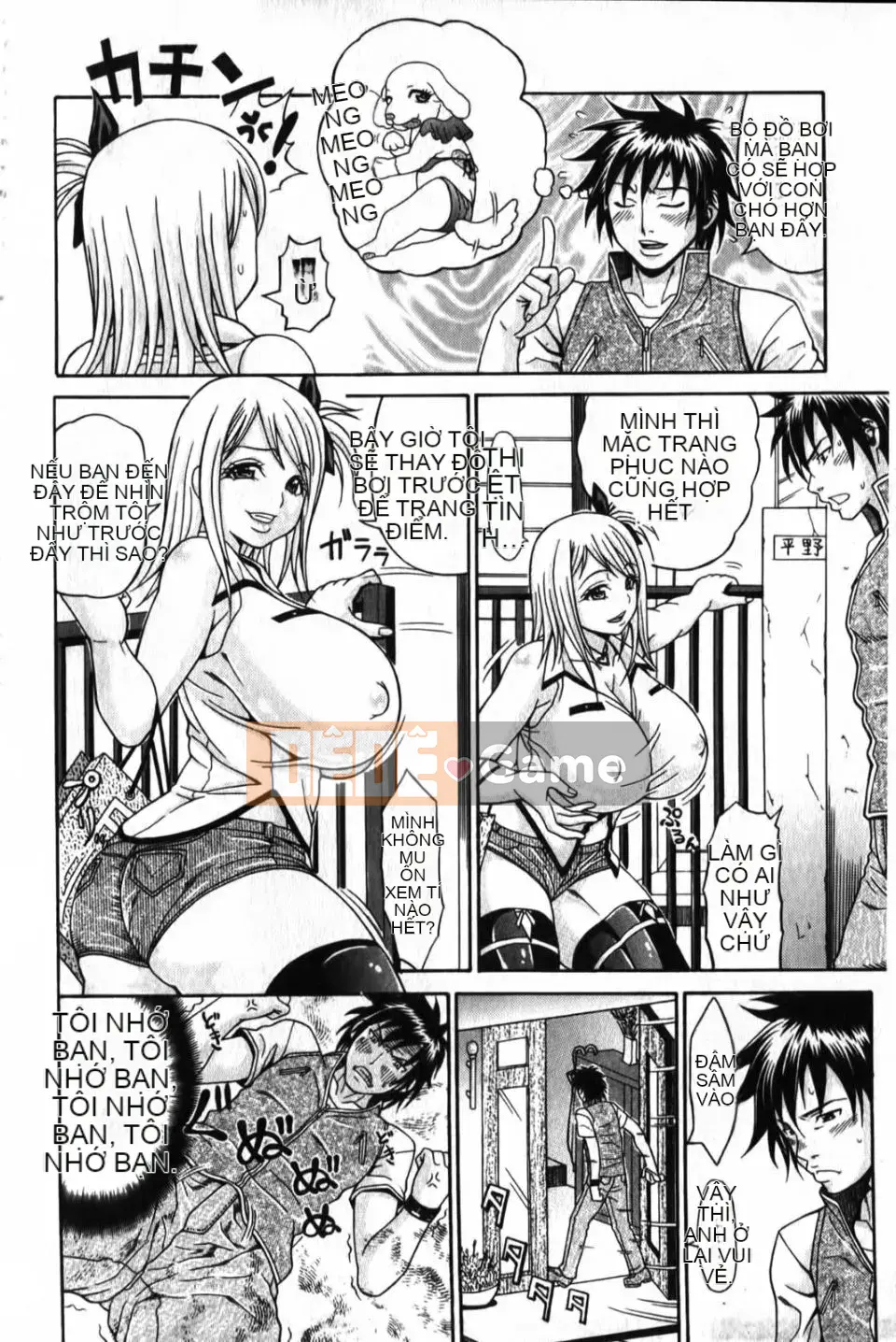 [Hiroyuki Ando] Sữa mamire