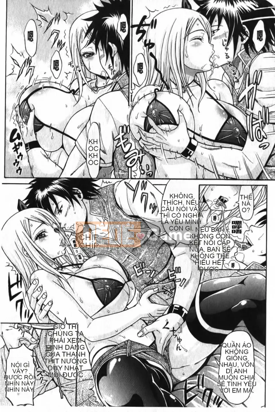 [Hiroyuki Ando] Sữa mamire