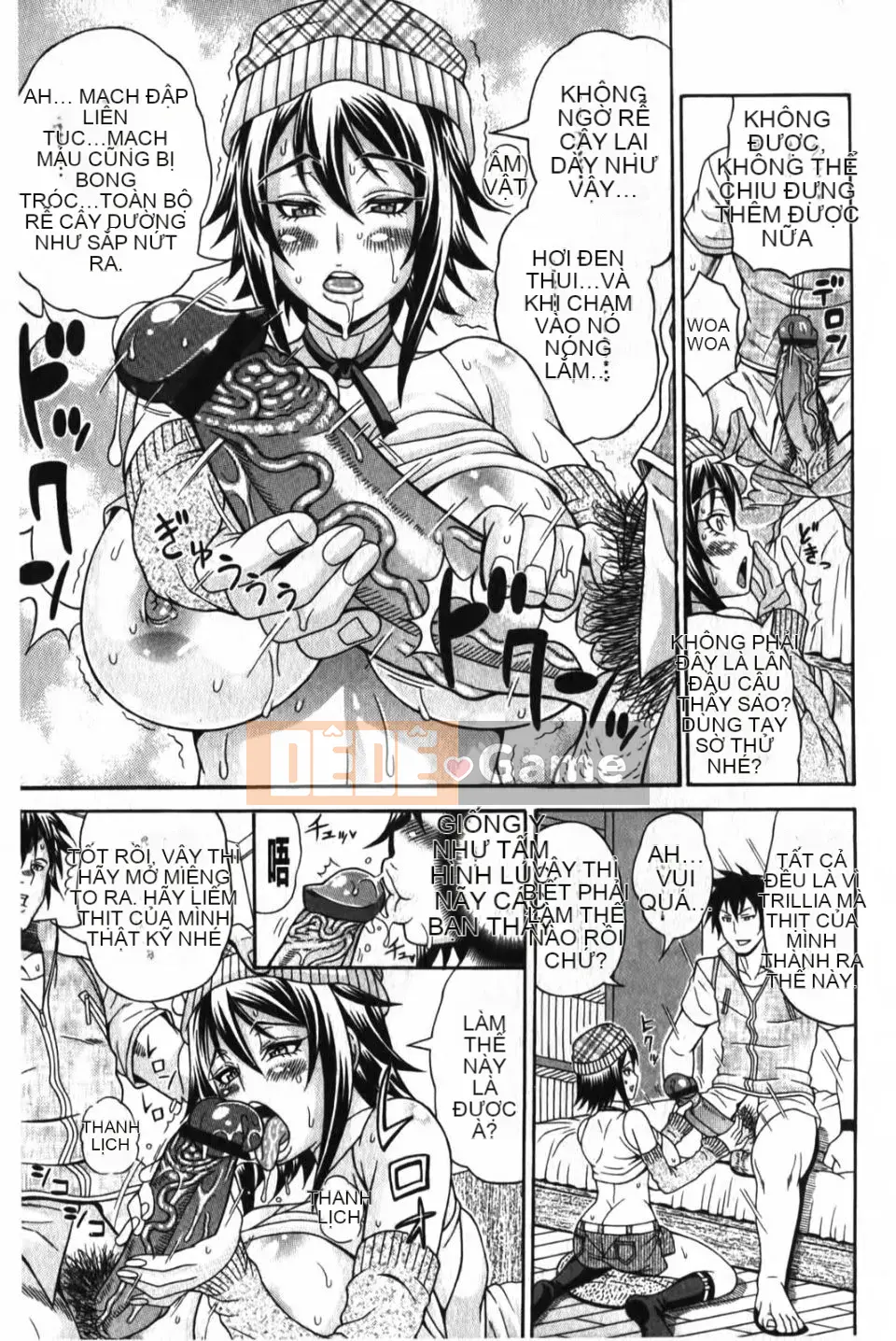 [Hiroyuki Ando] Sữa mamire