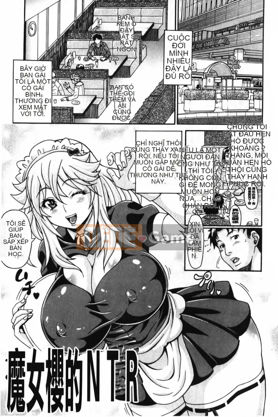 [Hiroyuki Ando] Sữa mamire