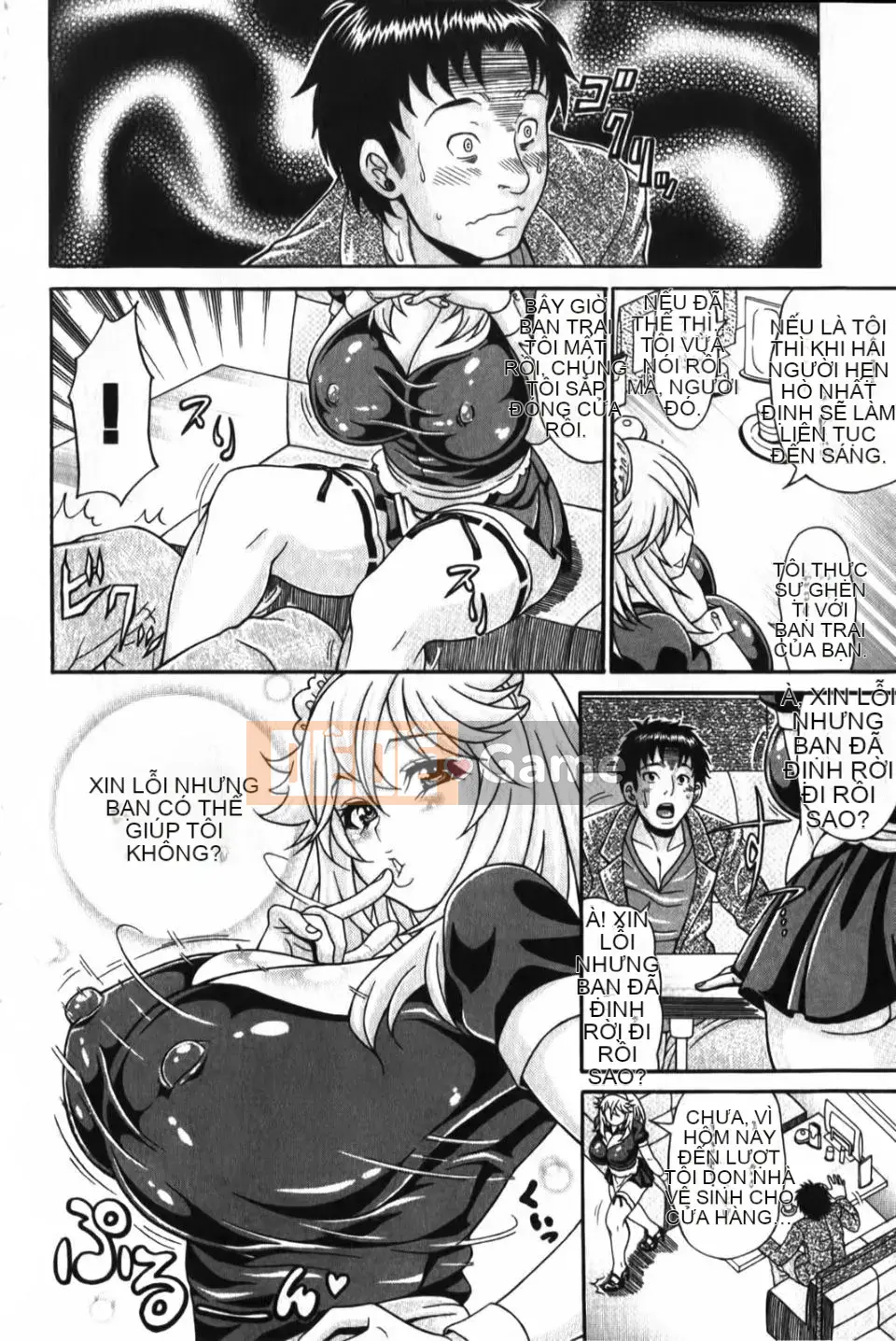 [Hiroyuki Ando] Sữa mamire