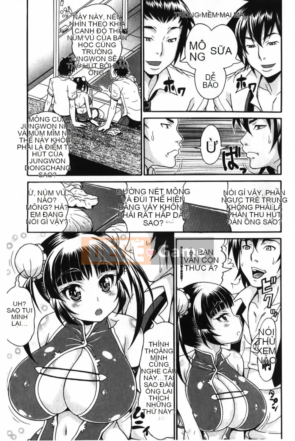 [Hiroyuki Ando] Sữa mamire