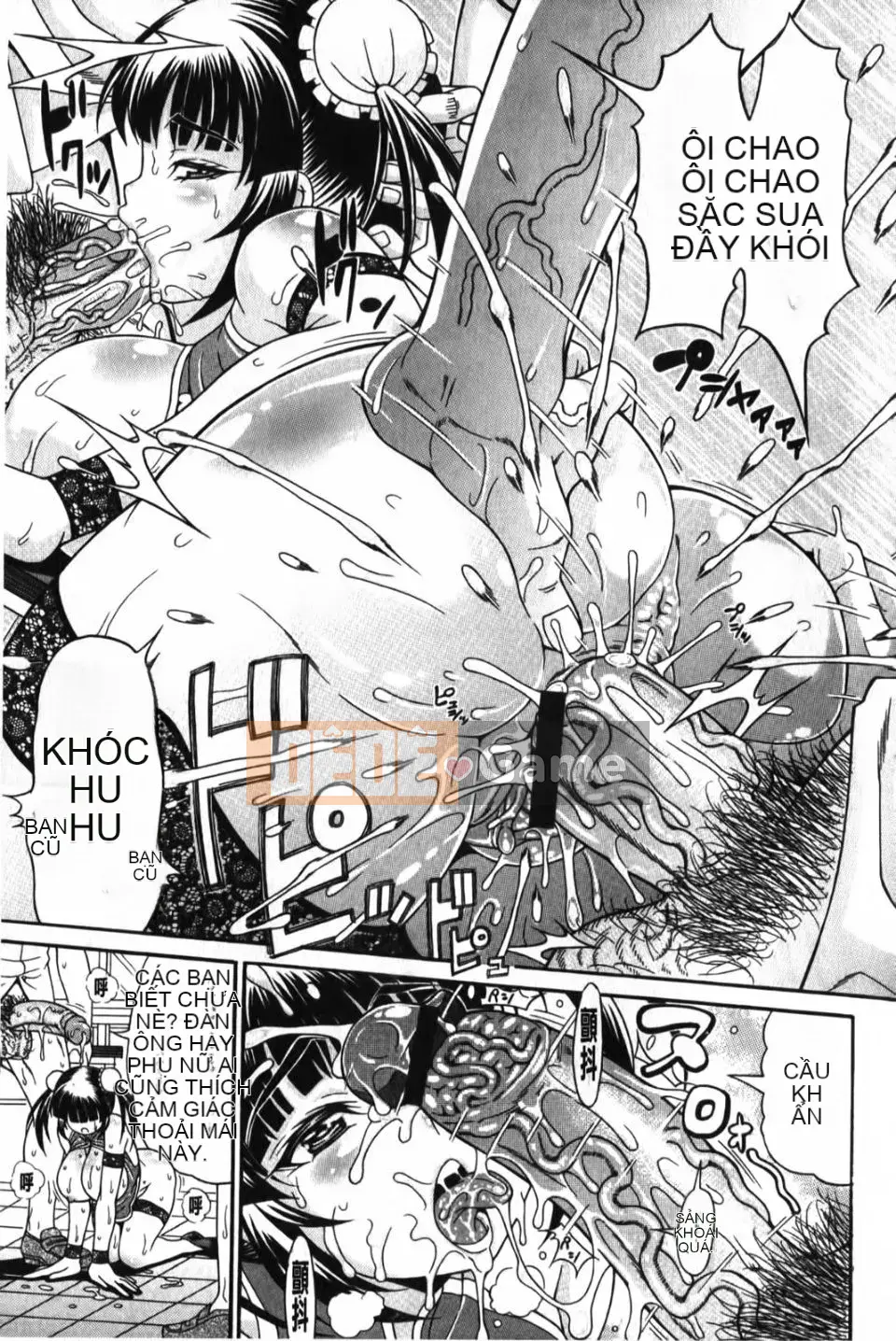 [Hiroyuki Ando] Sữa mamire