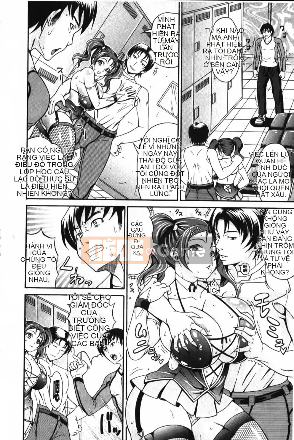 [Hiroyuki Ando] Sữa mamire