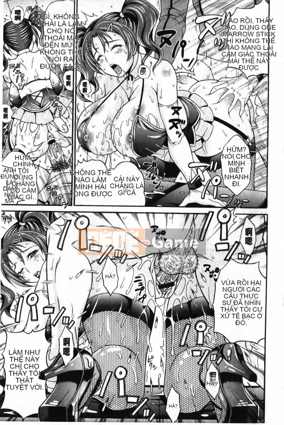 [Hiroyuki Ando] Sữa mamire