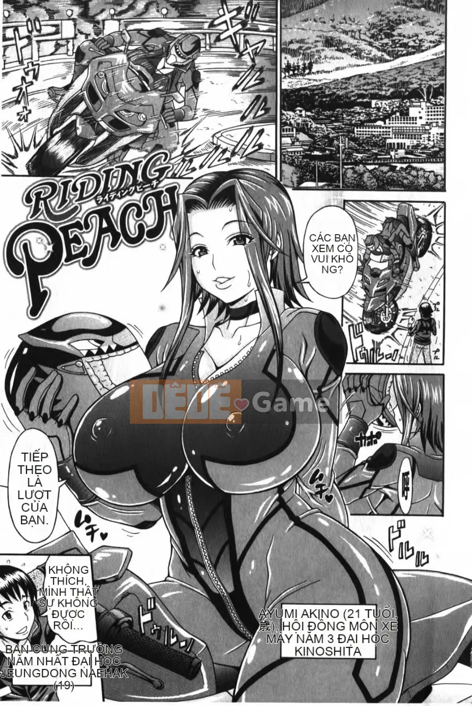 [Hiroyuki Ando] Sữa mamire