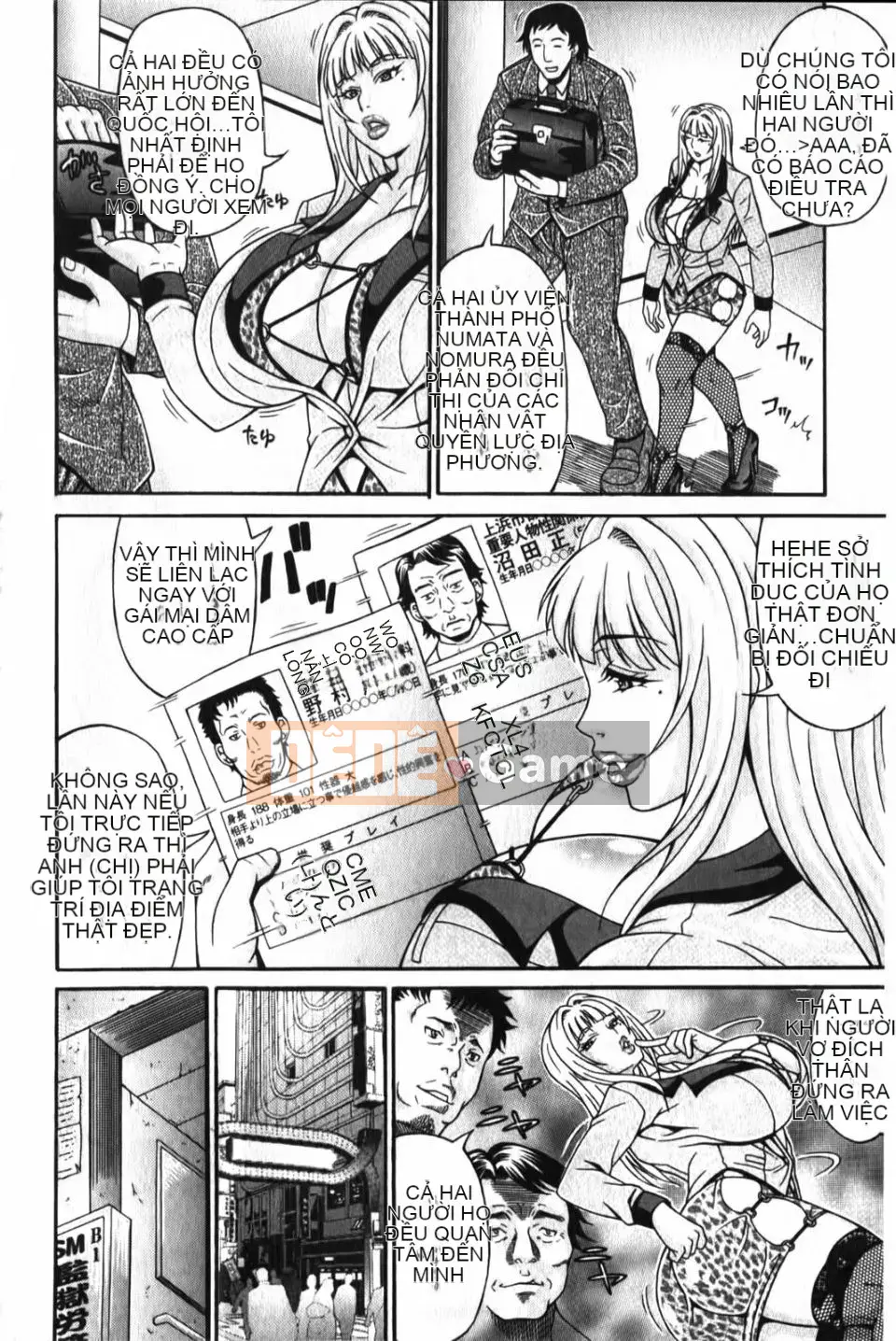 [Hiroyuki Ando] Sữa mamire