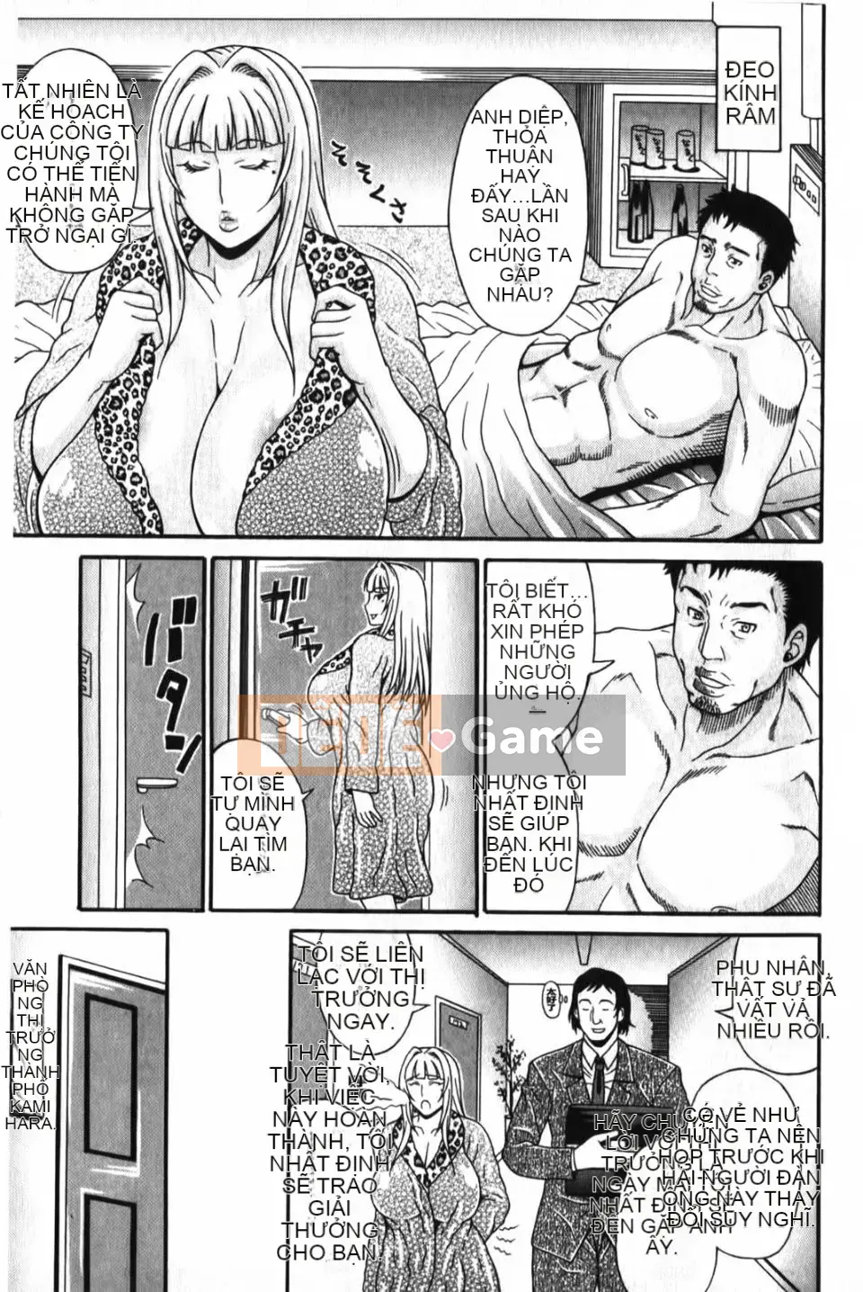 [Hiroyuki Ando] Sữa mamire