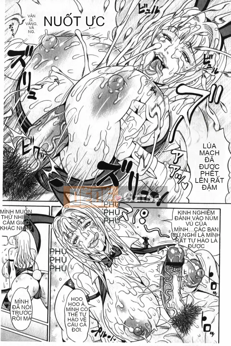 [Hiroyuki Ando] Sữa mamire