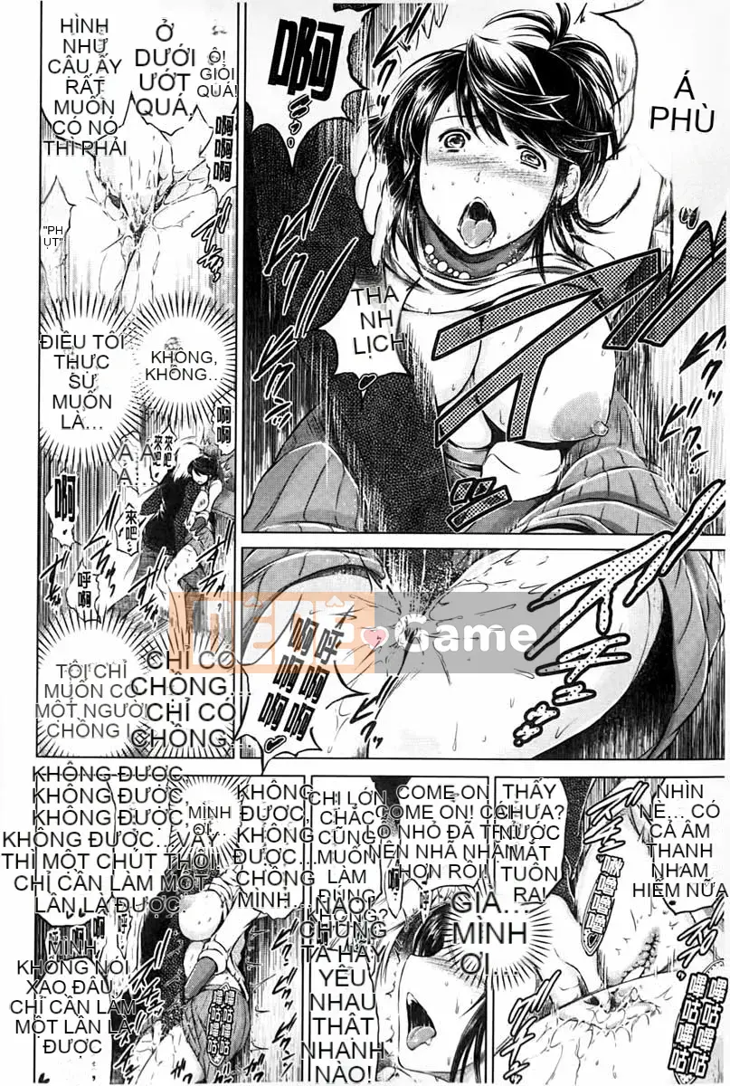 [Ryukawa Shin] Netorare-so ~Những người phụ nữ rơi vào bẫy~