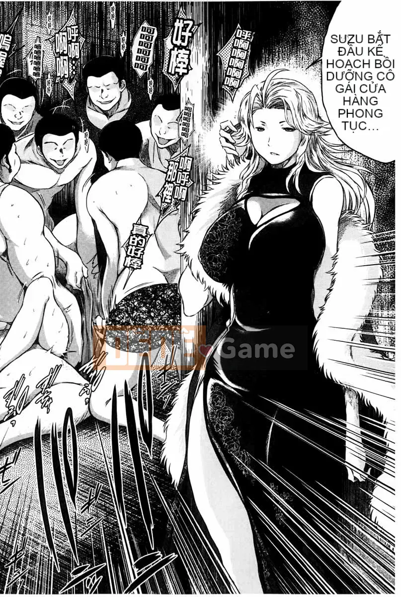 [Ryukawa Shin] Netorare-so ~Những người phụ nữ rơi vào bẫy~