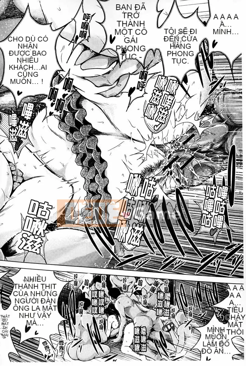 [Ryukawa Shin] Netorare-so ~Những người phụ nữ rơi vào bẫy~