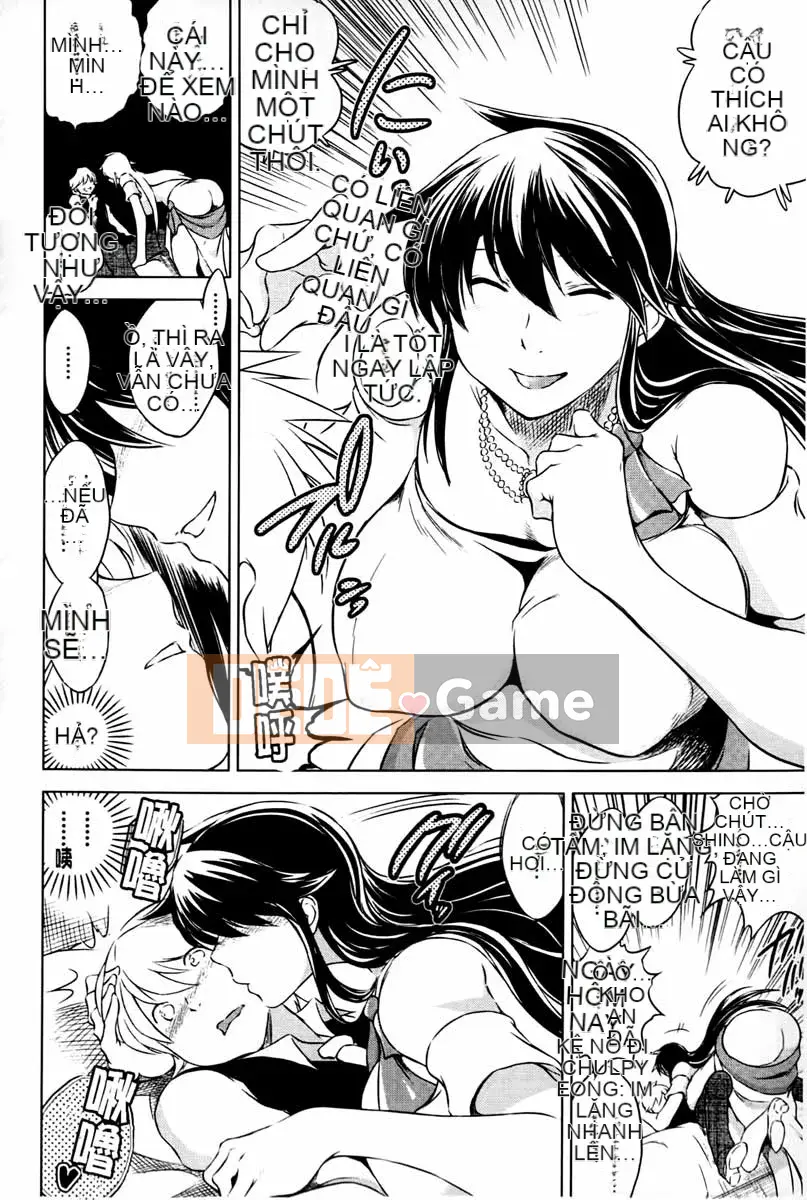 [Ryukawa Shin] Netorare-so ~Những người phụ nữ rơi vào bẫy~