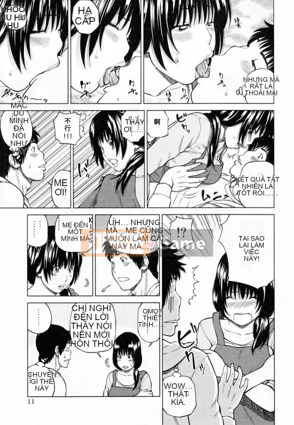 [Nhóm Hán hóa Tentsuki NTR & Mutsuki][Hidehiko Kuroki] Người phụ nữ đã kết hôn 32 tuổi thất vọng