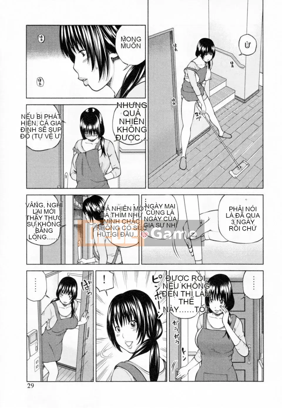 [Nhóm Hán hóa Tentsuki NTR & Mutsuki][Hidehiko Kuroki] Người phụ nữ đã kết hôn 32 tuổi thất vọng