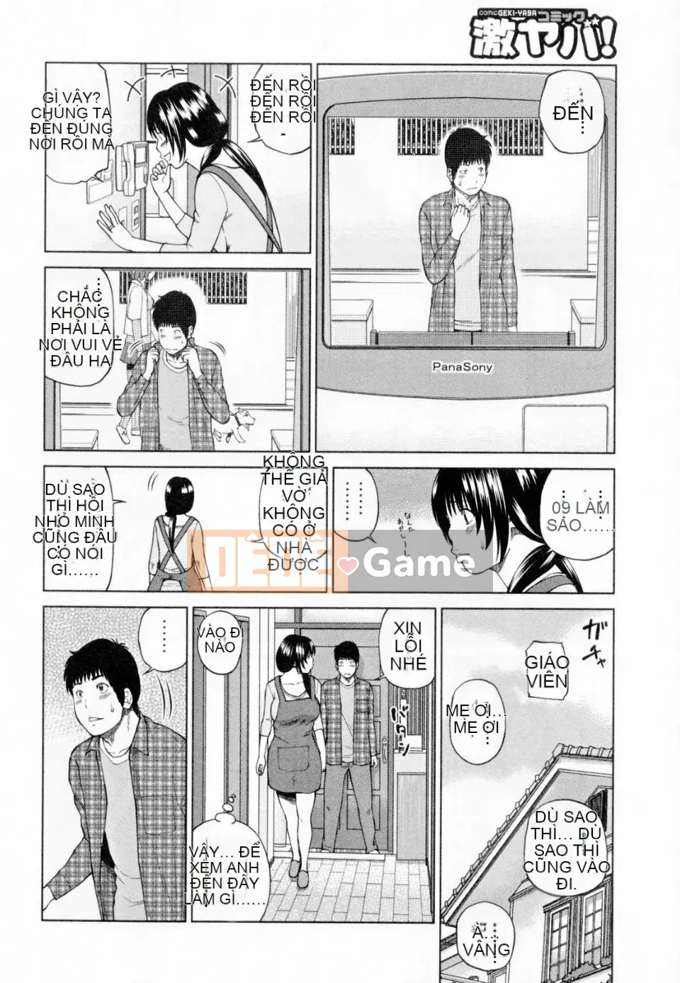 [Nhóm Hán hóa Tentsuki NTR & Mutsuki][Hidehiko Kuroki] Người phụ nữ đã kết hôn 32 tuổi thất vọng