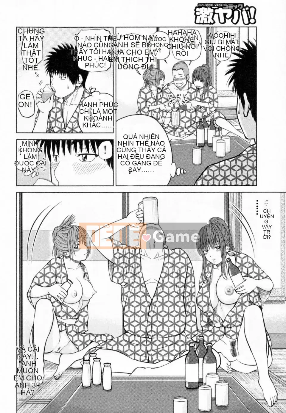 [Nhóm Hán hóa Tentsuki NTR & Mutsuki][Hidehiko Kuroki] Người phụ nữ đã kết hôn 32 tuổi thất vọng