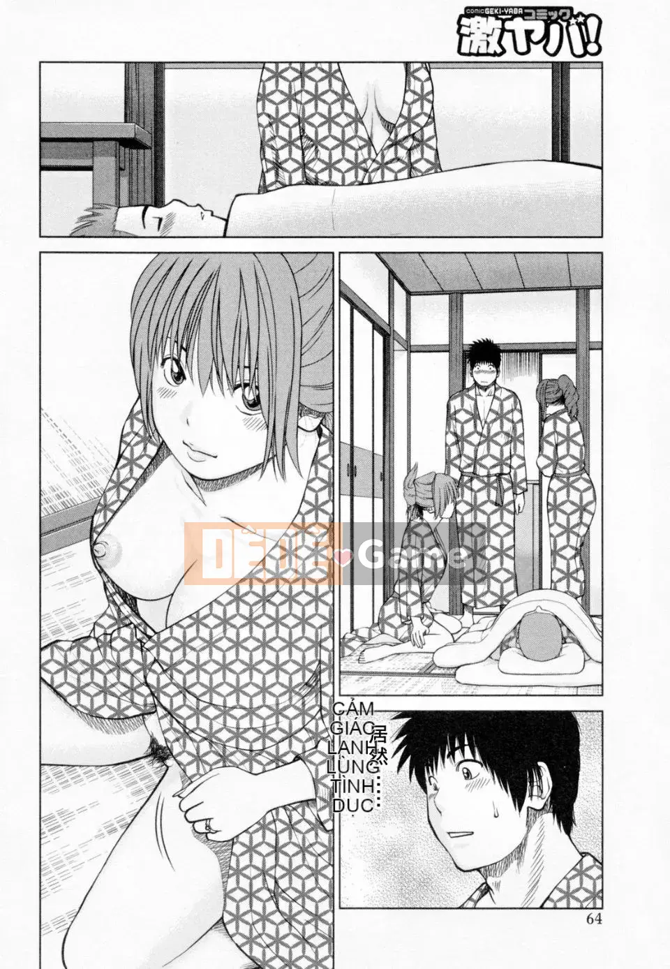 [Nhóm Hán hóa Tentsuki NTR & Mutsuki][Hidehiko Kuroki] Người phụ nữ đã kết hôn 32 tuổi thất vọng