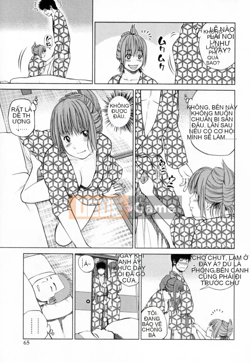 [Nhóm Hán hóa Tentsuki NTR & Mutsuki][Hidehiko Kuroki] Người phụ nữ đã kết hôn 32 tuổi thất vọng