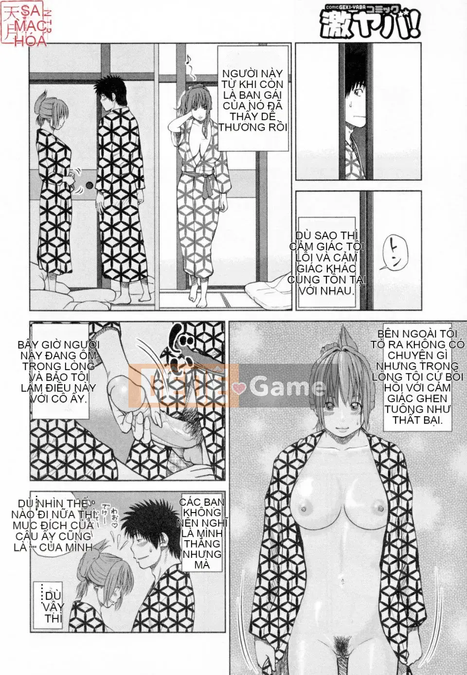 [Nhóm Hán hóa Tentsuki NTR & Mutsuki][Hidehiko Kuroki] Người phụ nữ đã kết hôn 32 tuổi thất vọng