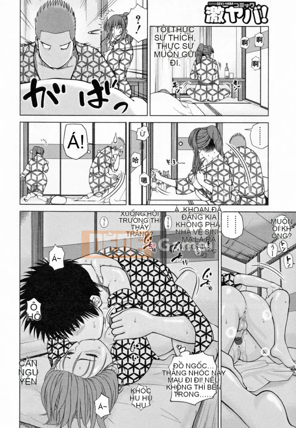 [Nhóm Hán hóa Tentsuki NTR & Mutsuki][Hidehiko Kuroki] Người phụ nữ đã kết hôn 32 tuổi thất vọng