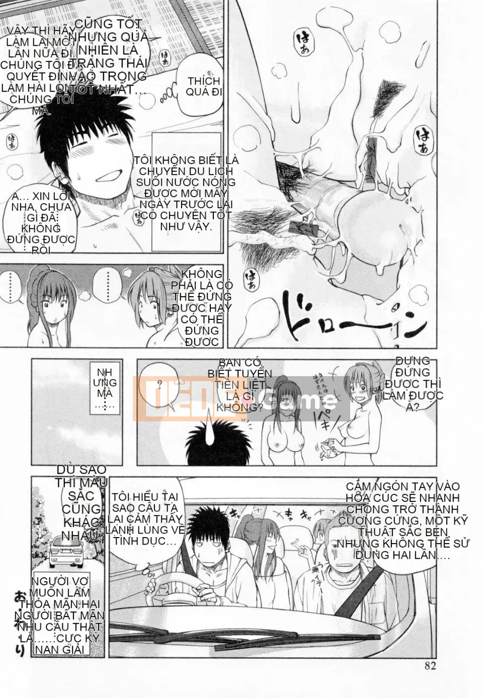 [Nhóm Hán hóa Tentsuki NTR & Mutsuki][Hidehiko Kuroki] Người phụ nữ đã kết hôn 32 tuổi thất vọng