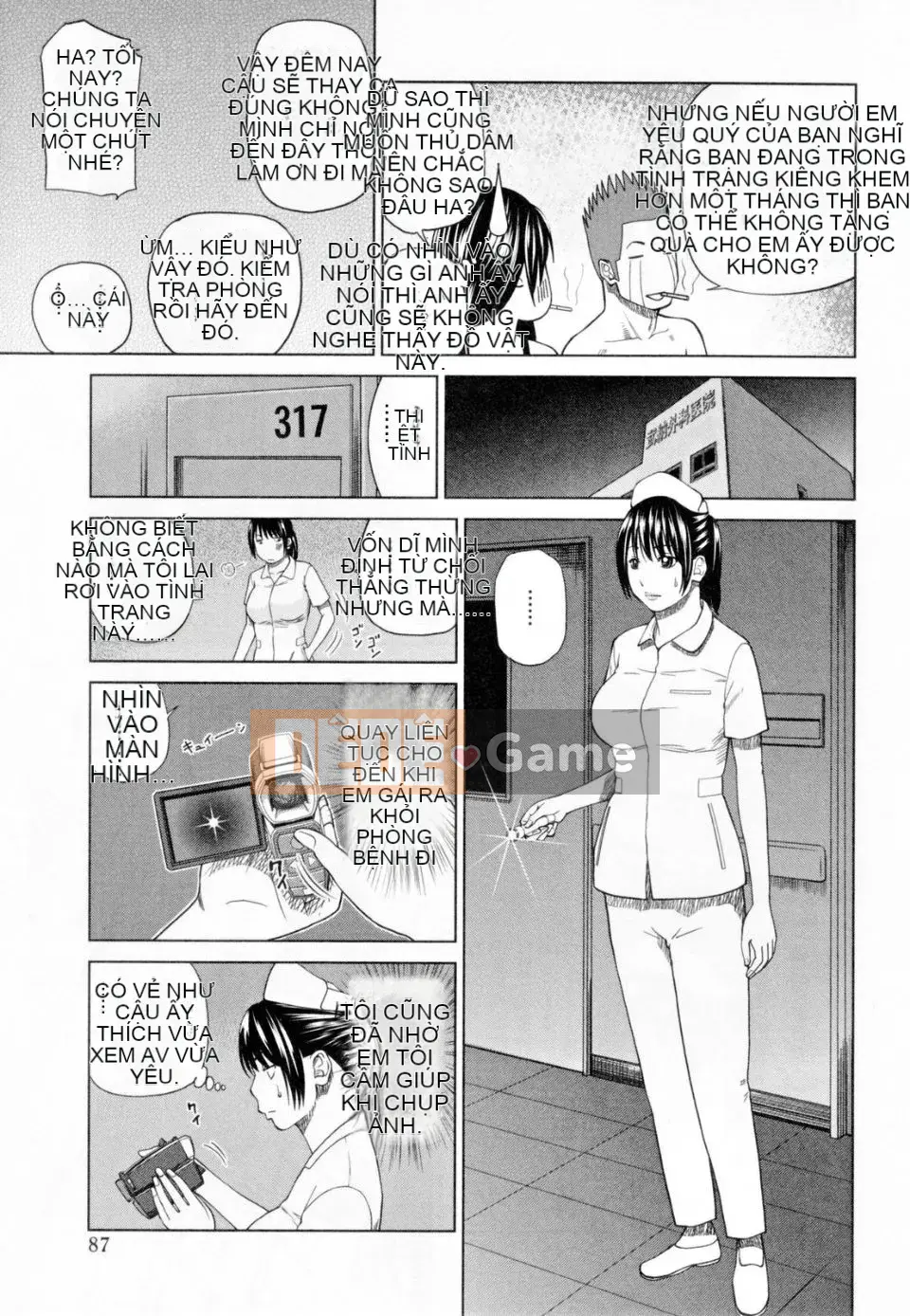 [Nhóm Hán hóa Tentsuki NTR & Mutsuki][Hidehiko Kuroki] Người phụ nữ đã kết hôn 32 tuổi thất vọng