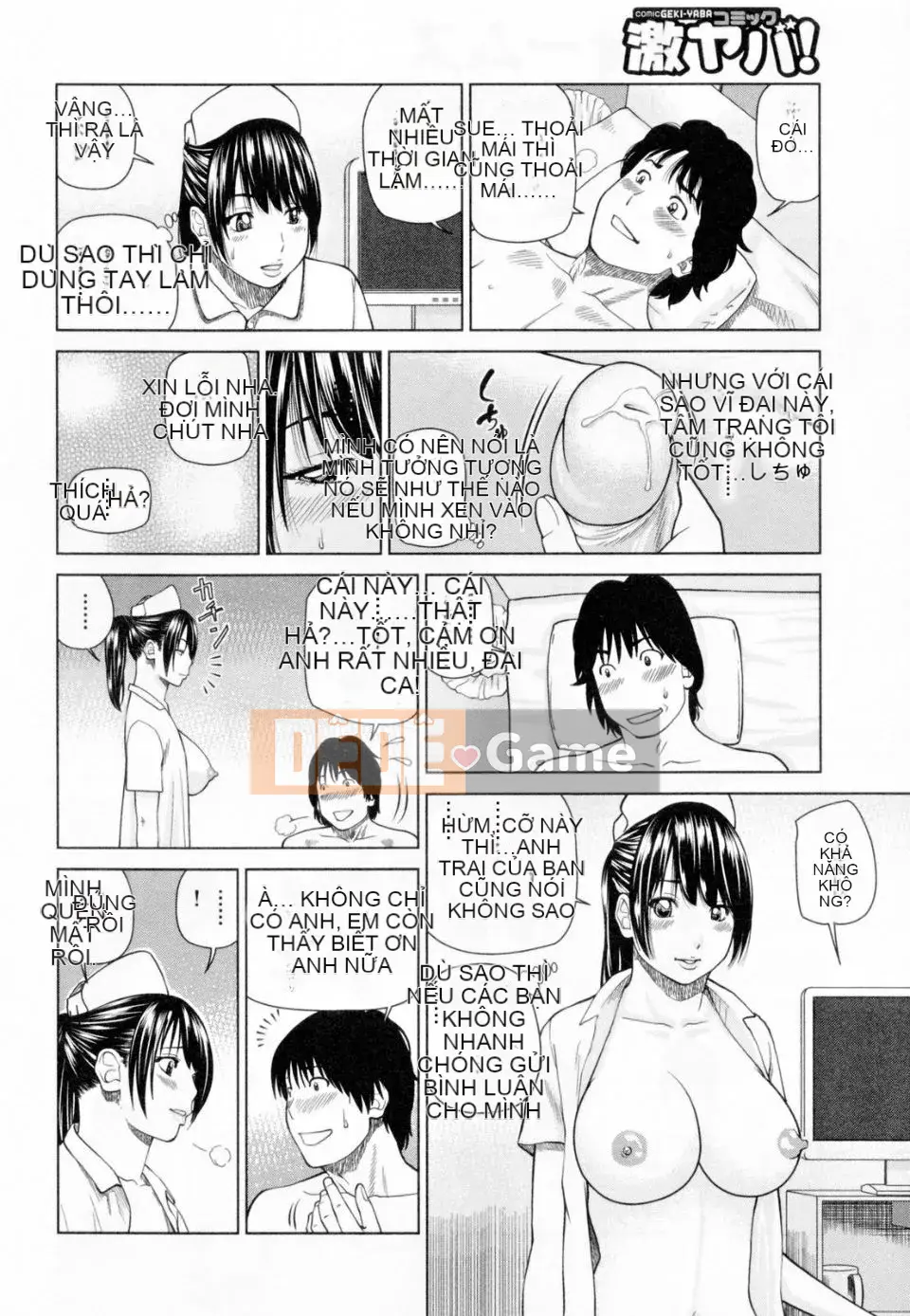 [Nhóm Hán hóa Tentsuki NTR & Mutsuki][Hidehiko Kuroki] Người phụ nữ đã kết hôn 32 tuổi thất vọng