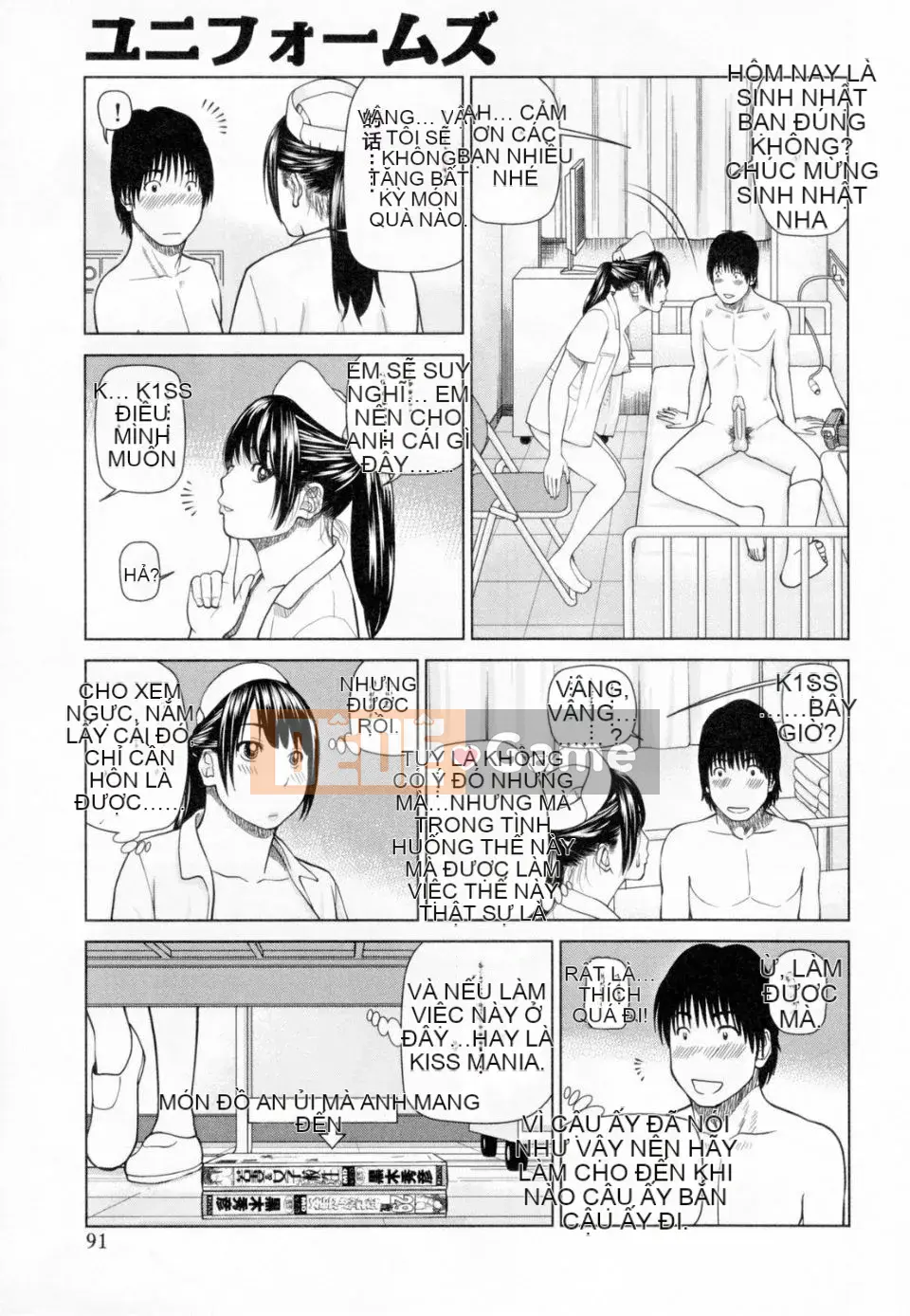 [Nhóm Hán hóa Tentsuki NTR & Mutsuki][Hidehiko Kuroki] Người phụ nữ đã kết hôn 32 tuổi thất vọng