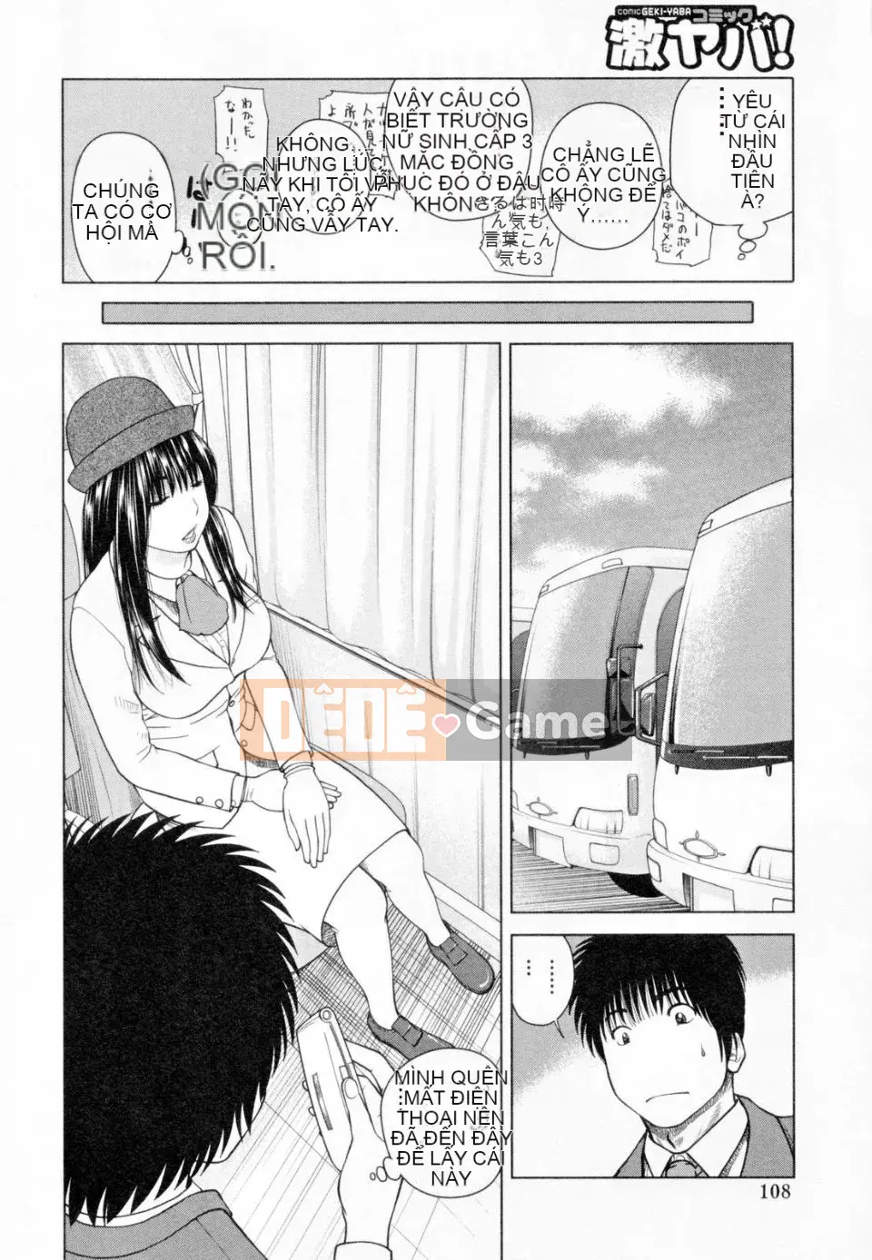 [Nhóm Hán hóa Tentsuki NTR & Mutsuki][Hidehiko Kuroki] Người phụ nữ đã kết hôn 32 tuổi thất vọng